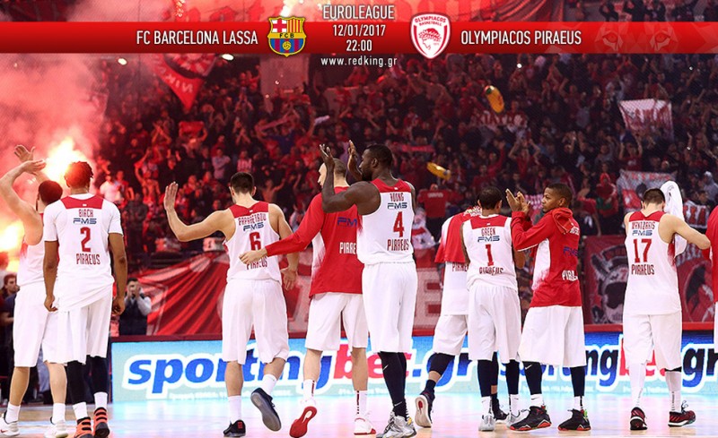 Μπαρτσελόνα-Ολυμπιακός 67-69 (τελικό)