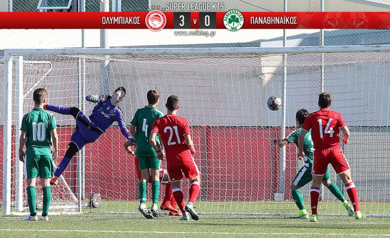 Καλώς τα παιδιά τα δικά μας...