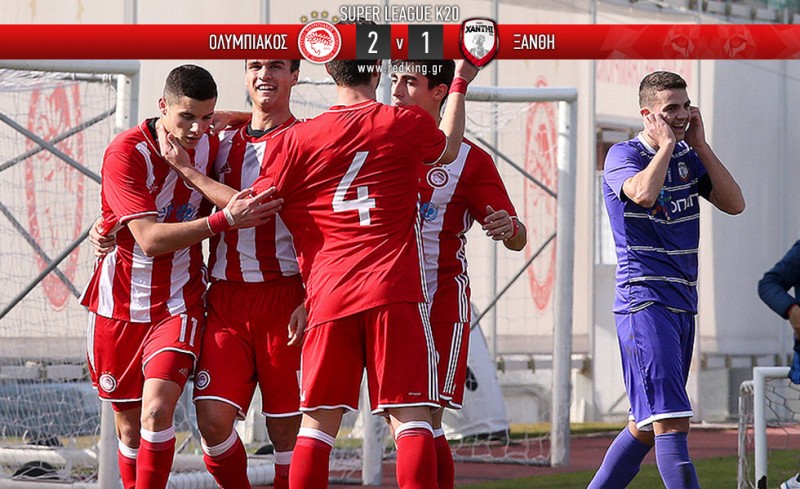 Υπόθεση τριών λεπτών