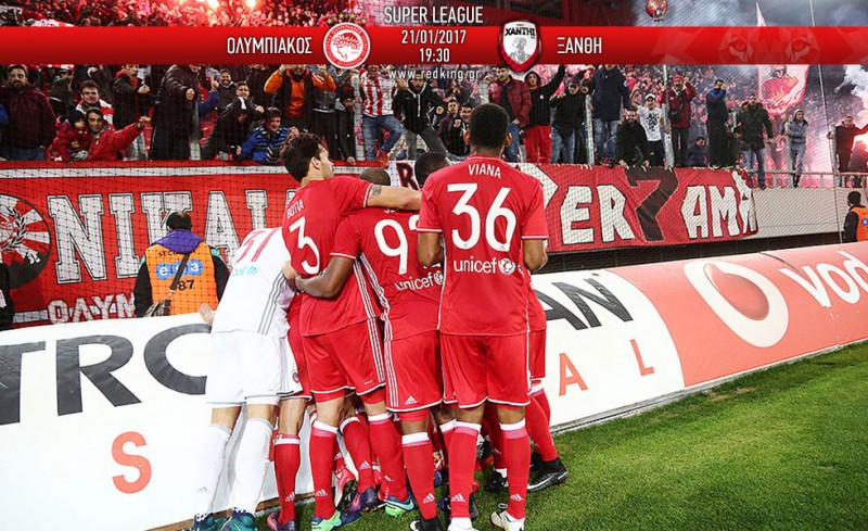 Ολυμπιακός - Ξάνθη 2-0 (Τελικό)