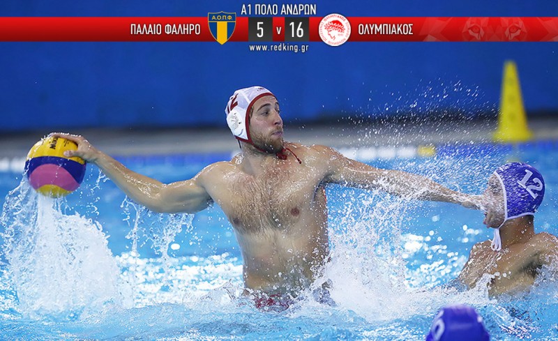 Στο χαλαρό και το 2017