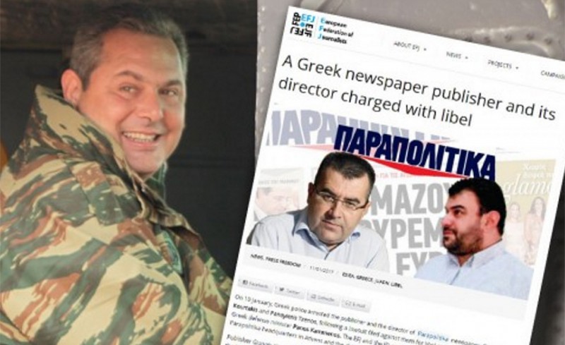 Η Διεθνής και η Ευρωπαϊκή Ομοσπονδία Δημοσιογράφων καταδικάζουν τον Καμμένο