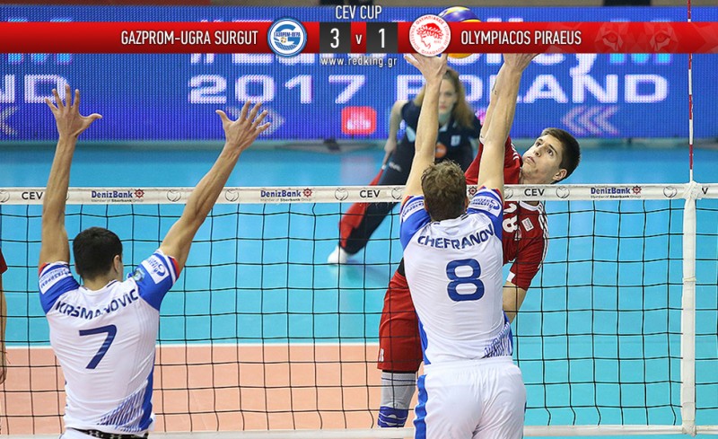 Με ψηλά το κεφάλι...