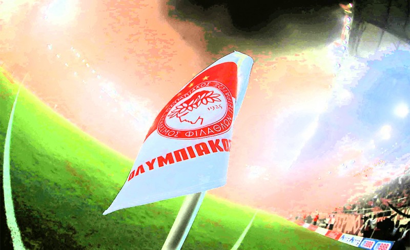 Αυτός είναι ο Ολυμπιακός Σύνδεσμος Φιλάθλων Πειραιώς