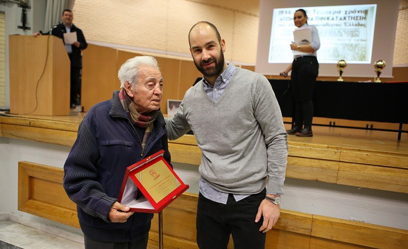 Τίμησαν Σπανούλη