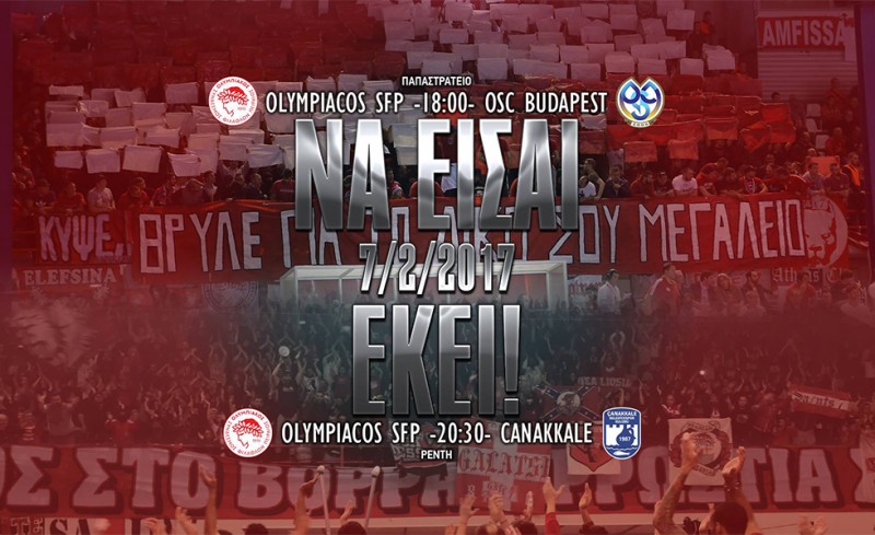 Η ευρωπαϊκή Τρίτη του Θρύλου