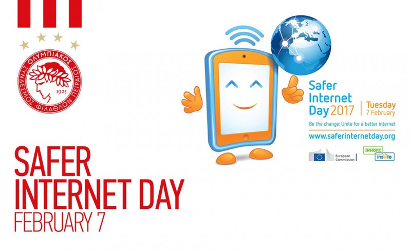 Για ένα ασφαλές διαδίκτυο