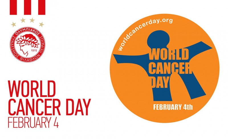 Δίπλα στη μάχη για την καταπολέμηση του καρκίνου