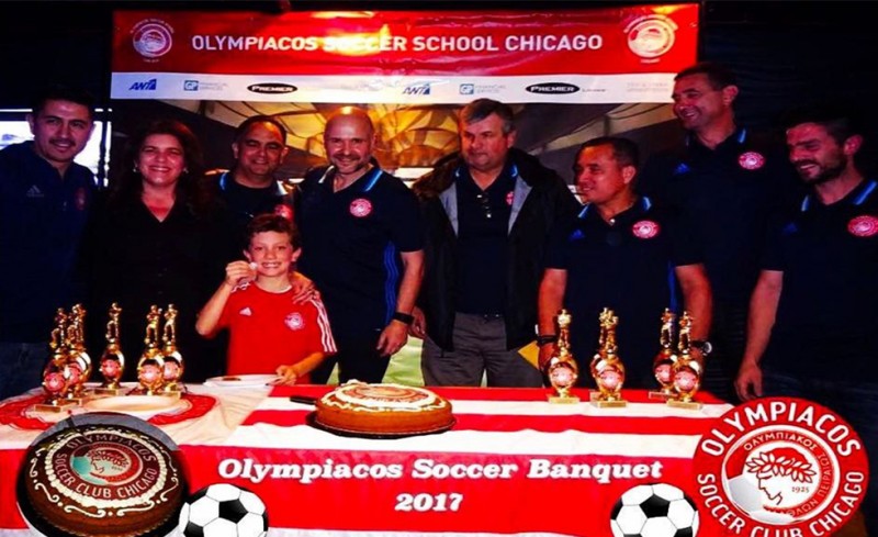 Κοπή πίτας με εκπλήξεις στη Σχολή Σικάγο