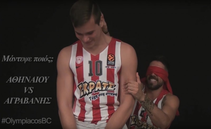 Δεν τον αναγνώρισε! (video)