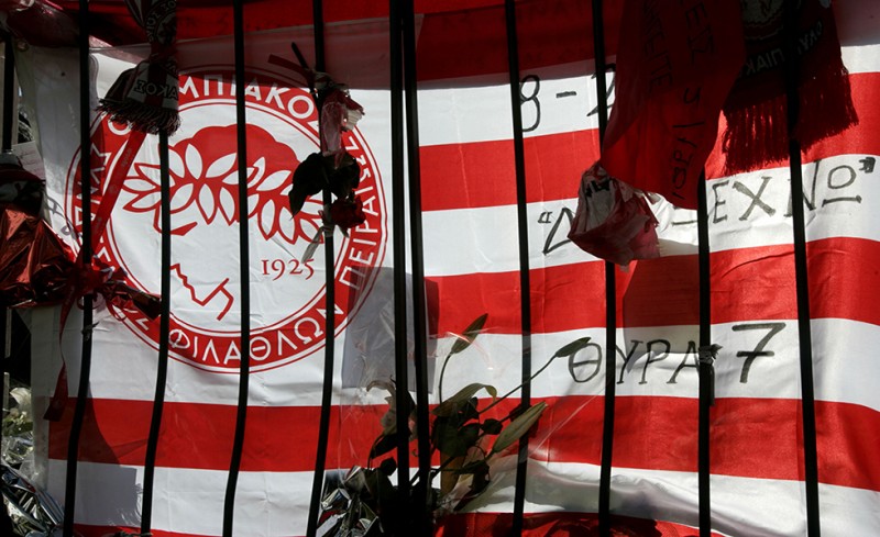 Στις καρδιές μας για πάντα...