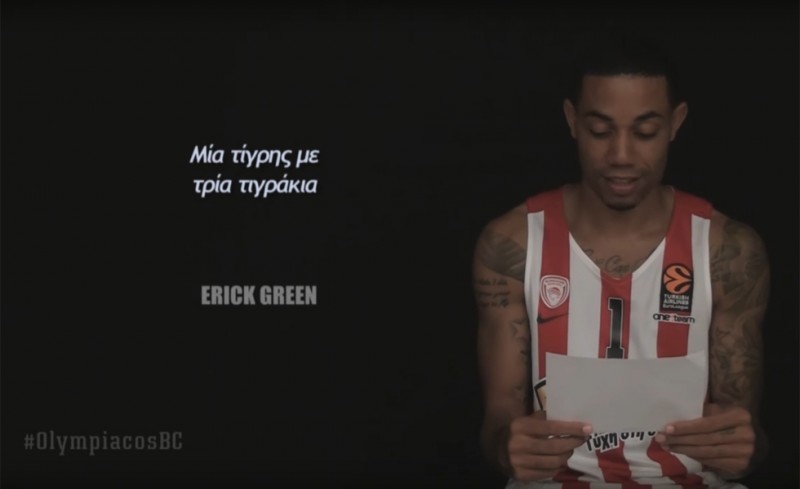 Στιγμές άφθονου γέλιου (video)
