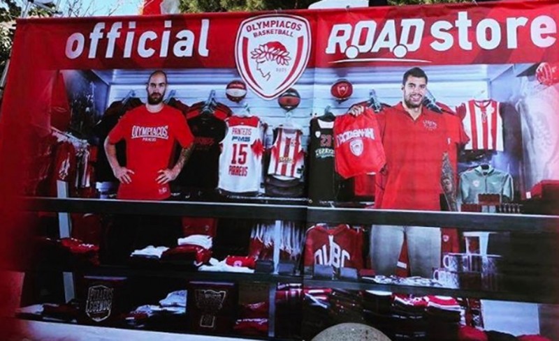 Πήρε θέση το Official Olympiacos BC Road Store