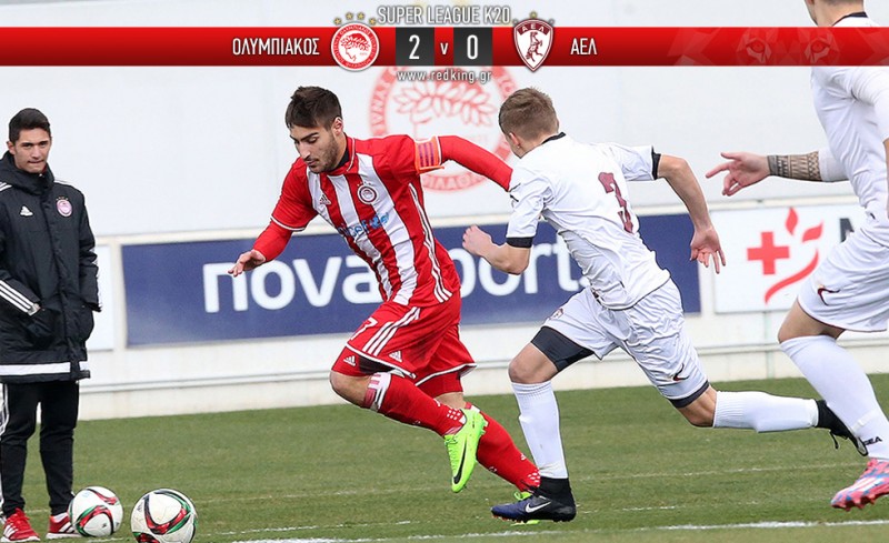 Ψεκάστε, σκουπίστε...