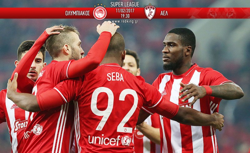 Ολυμπιακός - ΑΕΛ 2-0 (Τελικό)