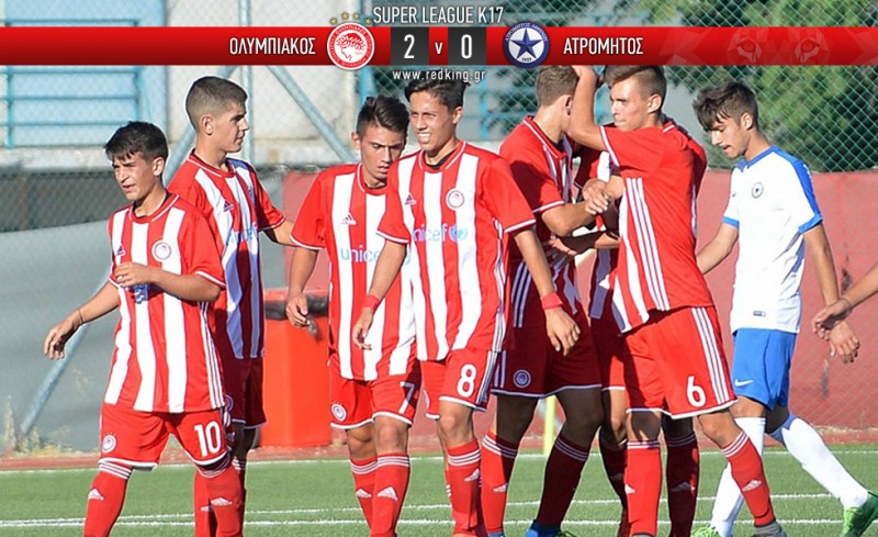 Κυρίαρχοι οι Έφηβοι