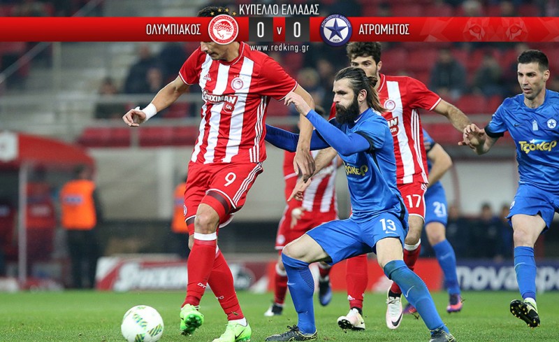 Δεν σκόραρε, η πρόκριση στο Περιστέρι