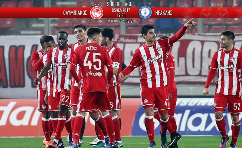 Ολυμπιακός - Ηρακλής 3-0 (Τελικό)