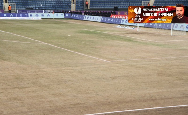 Σε κάκιστη κατάσταση...