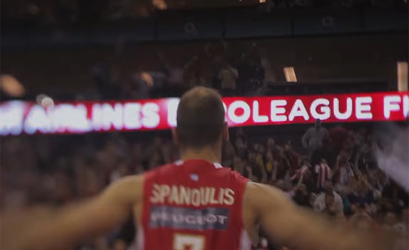 Το τρέιλερ του ντοκιμαντέρ για τον Σπανούλη (video)