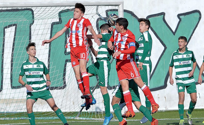 Τα παιχνίδια της Ακαδημίας!