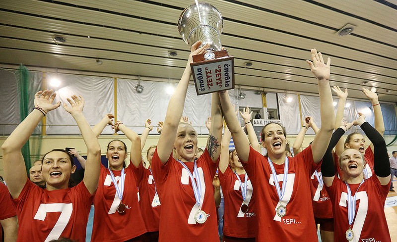 Ιστορική κούπα!