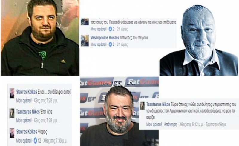 Η δημοσιογραφία στα... καλύτερά της! Τον Βερβελέ να διαγράφετε και 