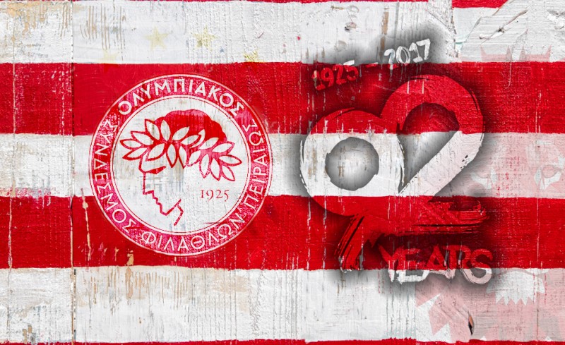 ΘΡΥΛΟΣ, ένας γίγαντας ετών 92!