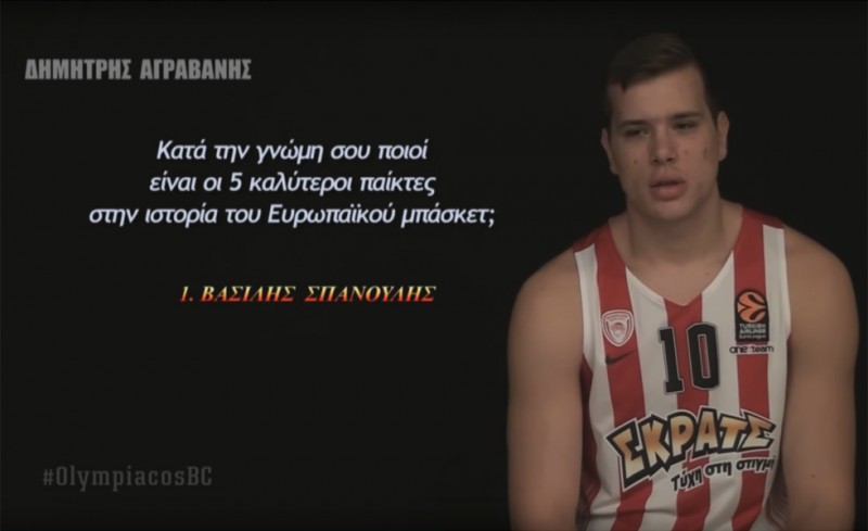 Οι κορυφαίοι του Αγραβάνη (video)