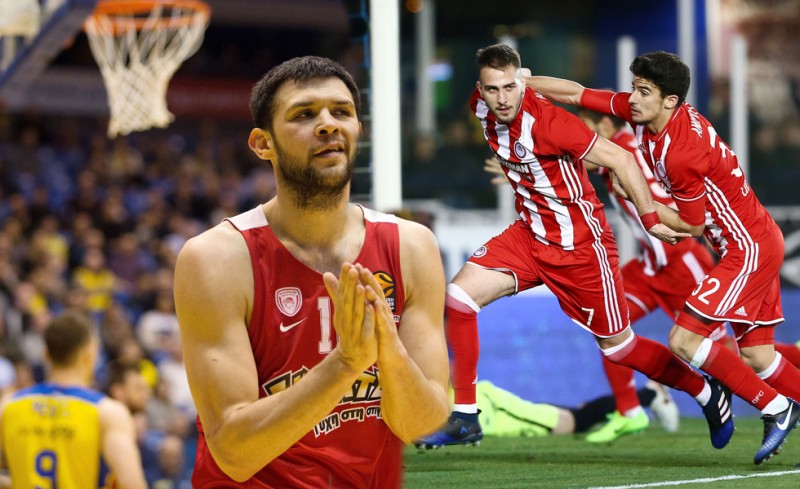 Μία όμορφη Ολυμπιακή βραδιά