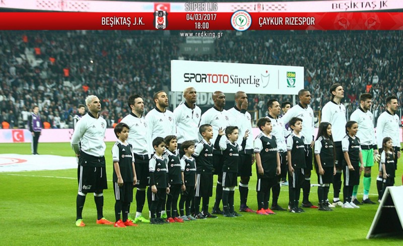 Μπεσίκτας-Ρίζεσπορ 1-0 (Τελικό)