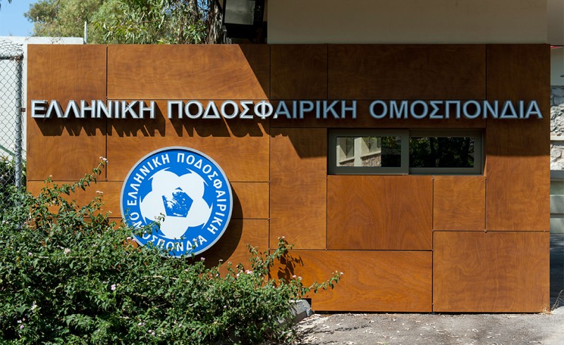 Σε ουδέτερη έδρα ο τελικός