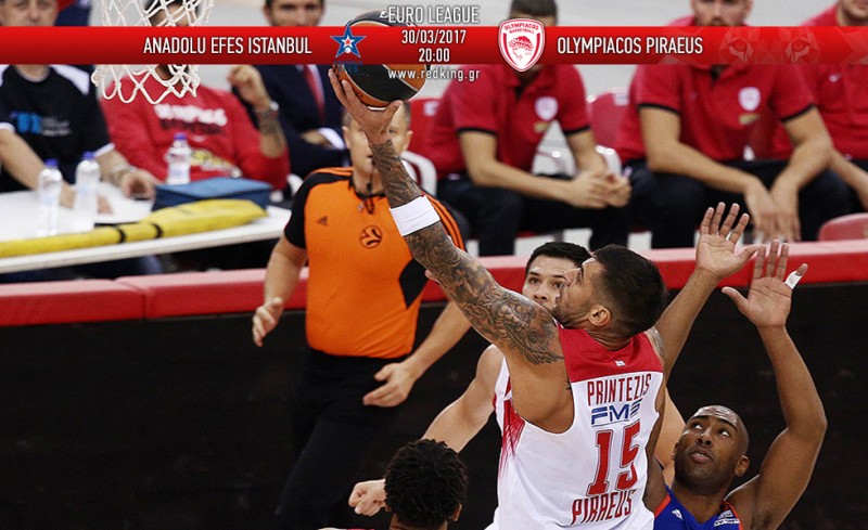 Εφές-Ολυμπιακός 77-69 (τελικό)