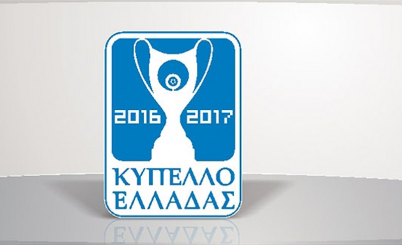 Οι ημερομηνίες των ημιτελικών