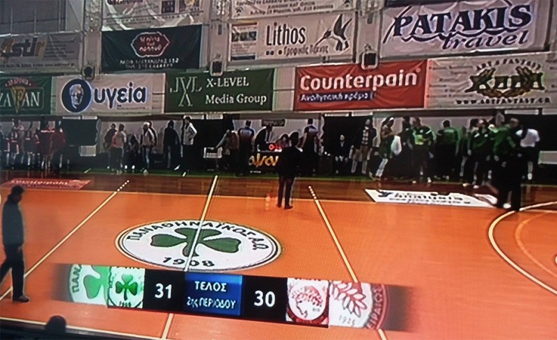 Κάντε ένσταση!