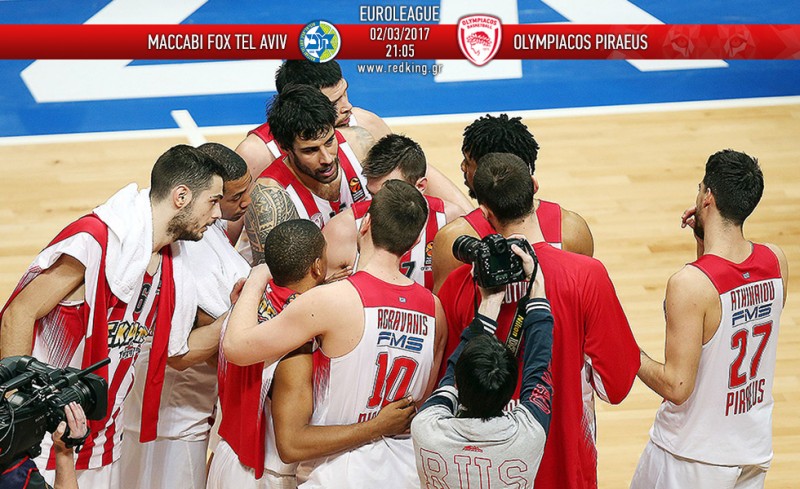 Μακάμπι-Ολυμπιακός 71-82 (τελικό)