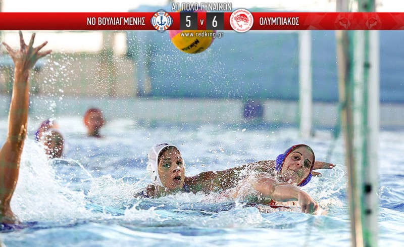 Οι νίκες είναι συνεχόμενες!