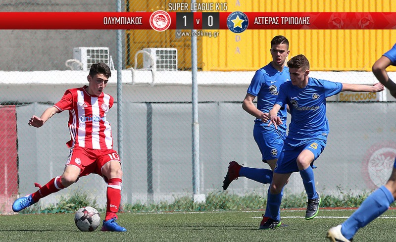 Στην κορυφή με ωραία μπάλα