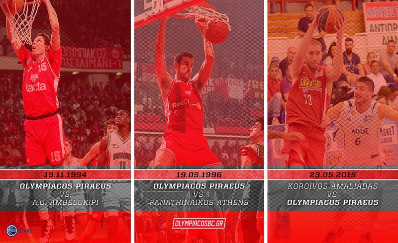 Τα ομαδικά ρεκόρ του Θρύλου