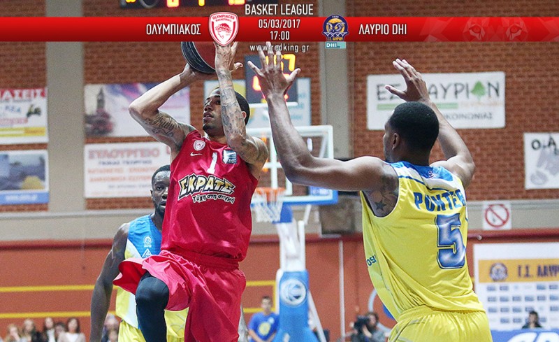 Ολυμπιακός-Λαύριο 84-52 (Τελικό)
