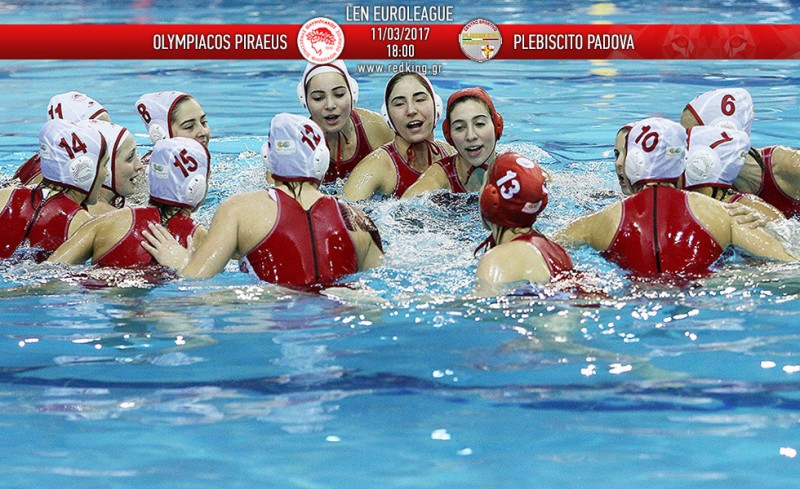 Ολυμπιακός-Πάντοβα 11-10 (τελικό)