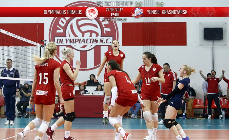 Ολυμπιακός-Ενισέι Κράσνογιαρσκ 3-1 σετ (τελικό)
