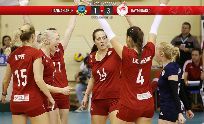 Το έβδομο σερί Κύπελλο για τα κορίτσια!