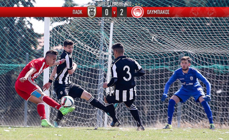 Αφεντικό και στη Θεσσαλονίκη!