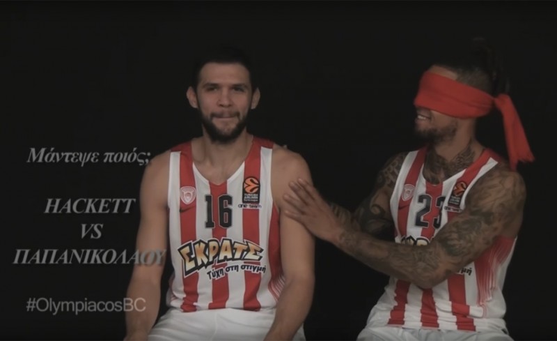 Βρήκε τον... συγκάτοικο ο Χάκετ! (video)