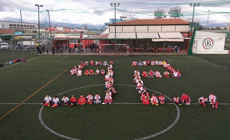 Χρόνια πολλά από την κεντρική Σχολή Ρέντη