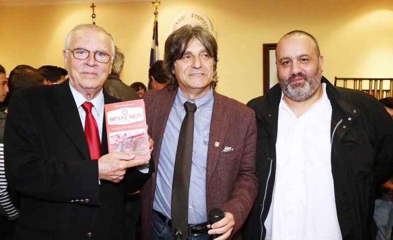 Όμορφη Ολυμπιακή βραδιά! (photos)