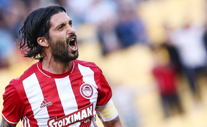 Θα σέβεστε!