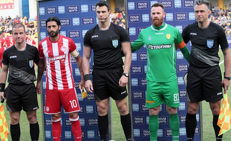 Γι' αυτό είστε απαράδεκτοι!