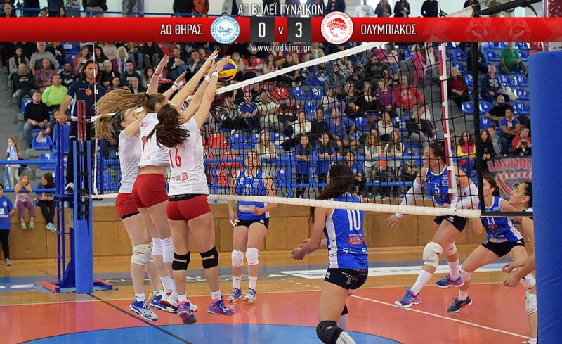 Φέρτε μας το πέμπτο από τώρα!